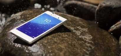 4 things we love about the M4 Aqua