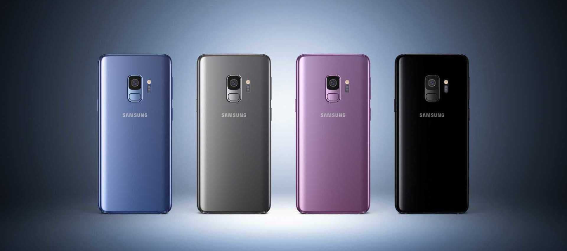 First impressions of the Samsung Galaxy S9