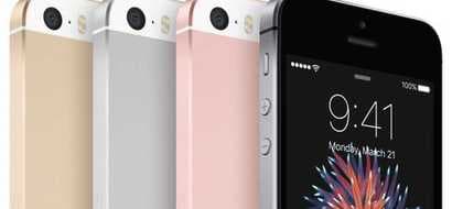 Get the iPhone SE from Vodacom