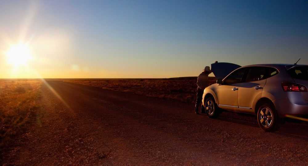 In case of emergency