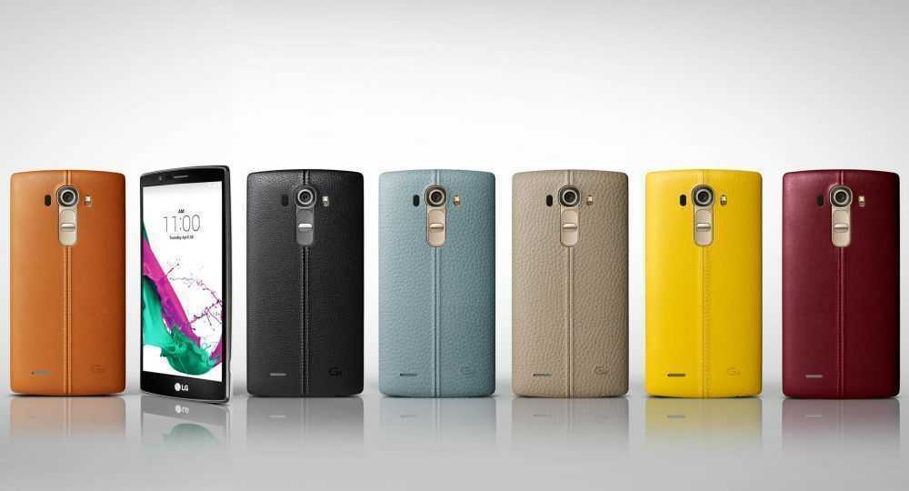 LG announces the LG G4