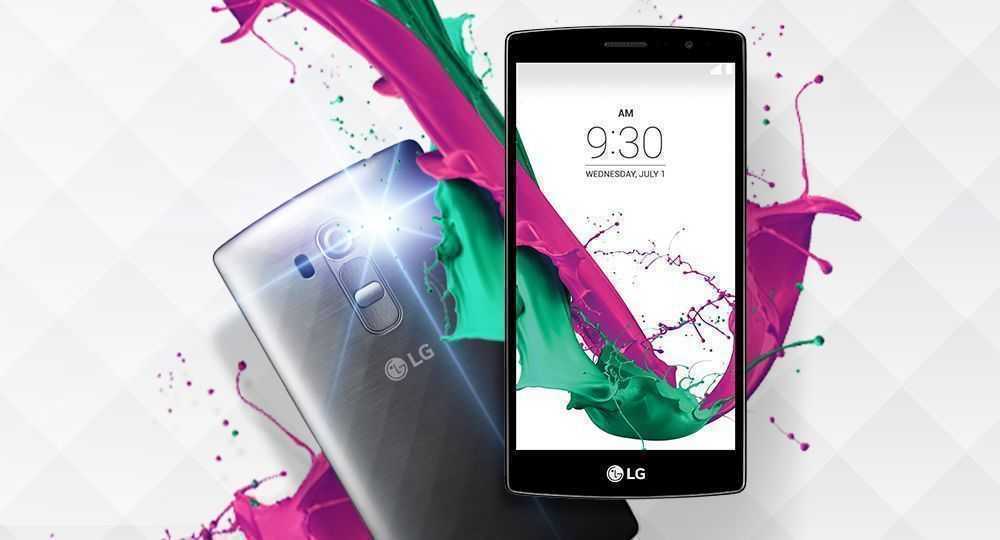 Win an LG G4 Beat