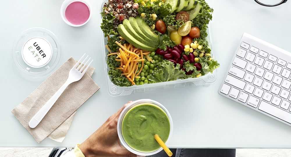 App: UberEats