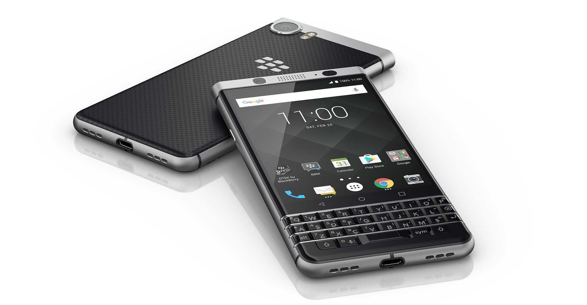 Introducing the Blackberry KEYone